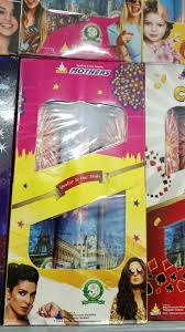 1 3/4" PC FANCY (3 PC)